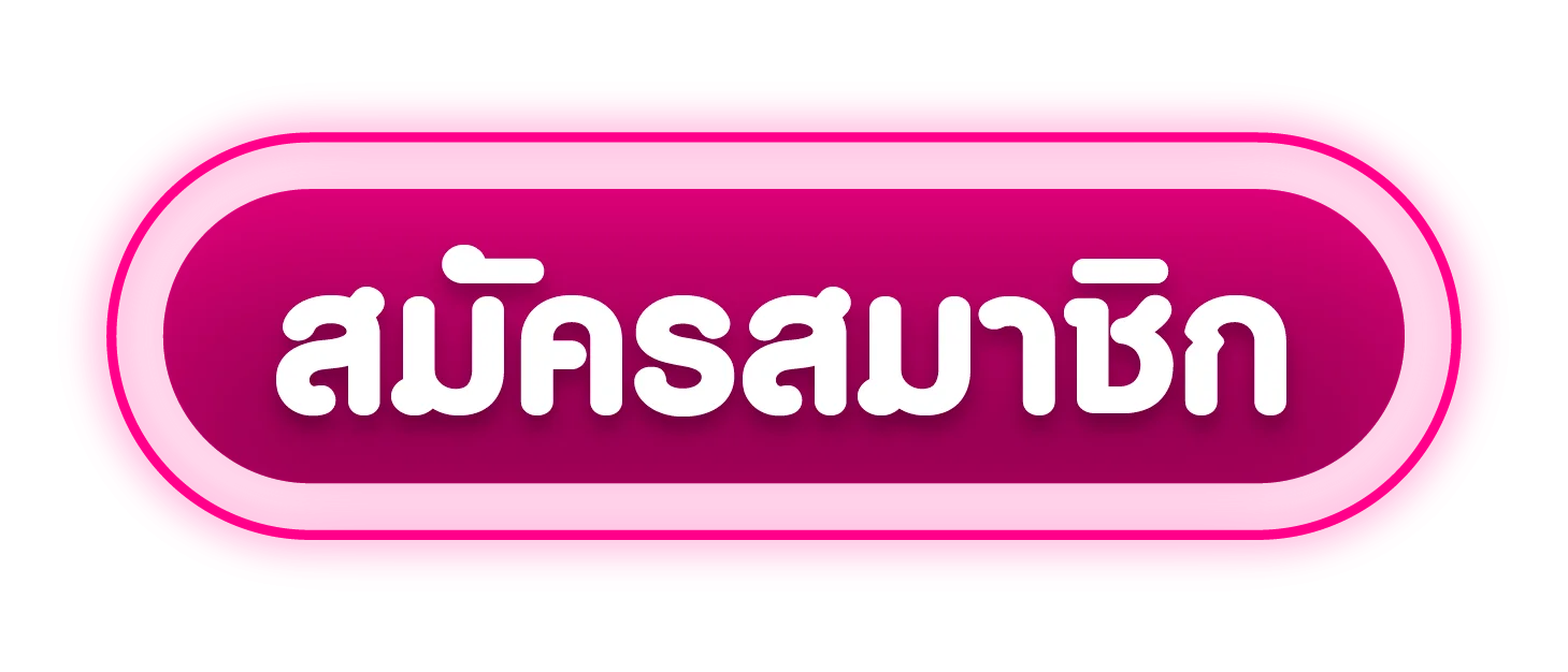ทางเข้า ZAVIA09 ลิงก์เว็บหลักเข้าเล่นสล็อต